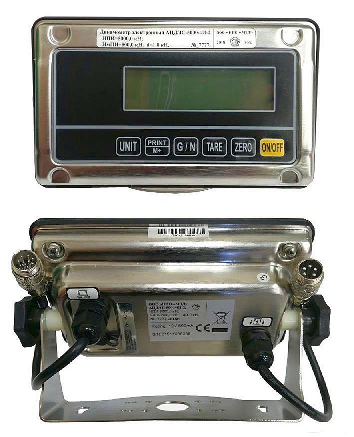 acd-4 2