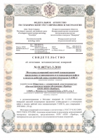 page_11