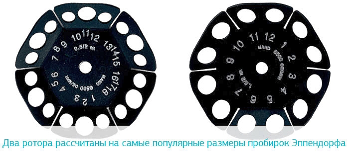 tagler mc-2800 1